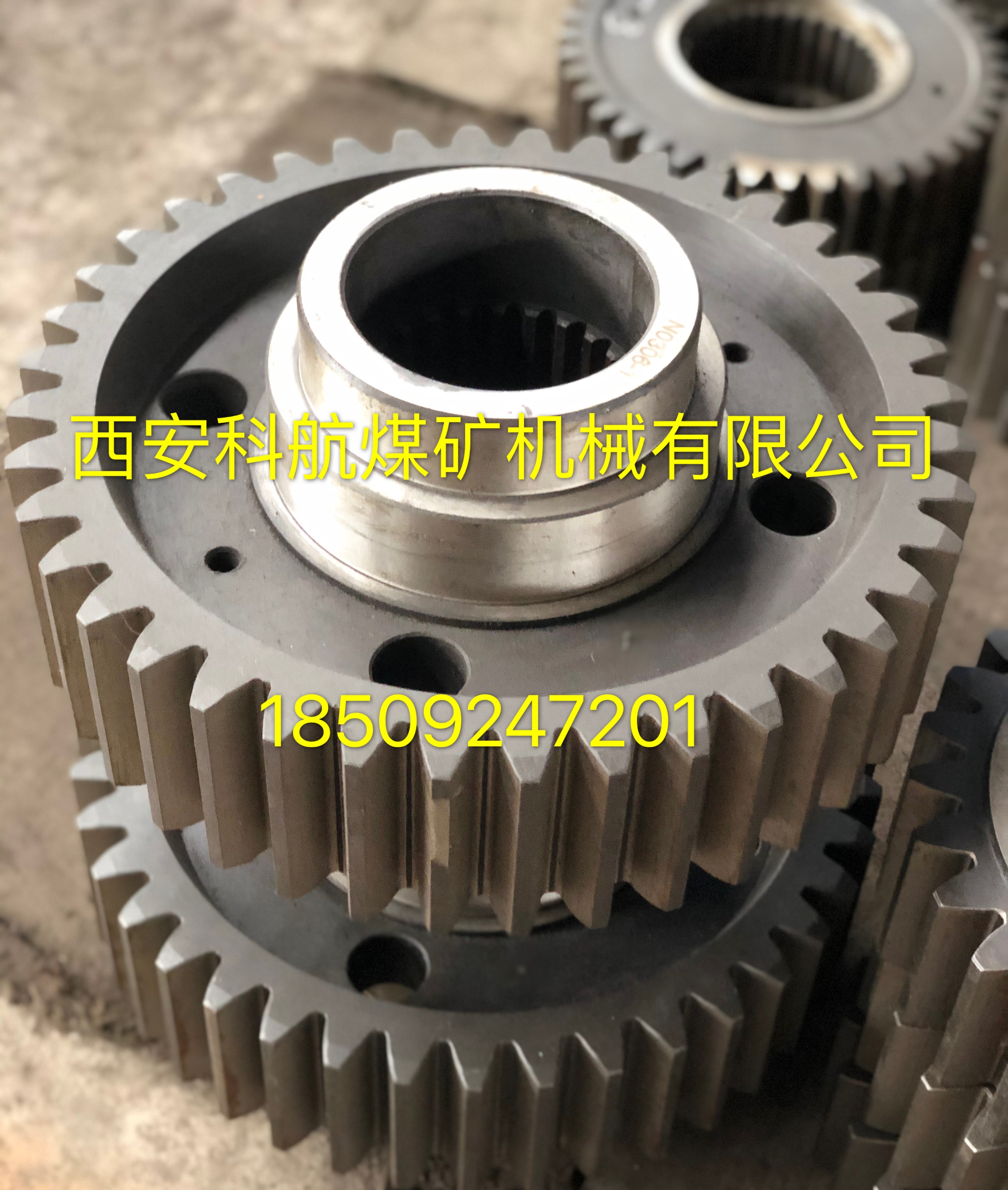 點擊查看詳細